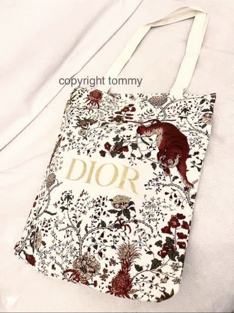新品未使用 ディオール DIOR 2023 エコバッグ 肩がけ ノベルティ
