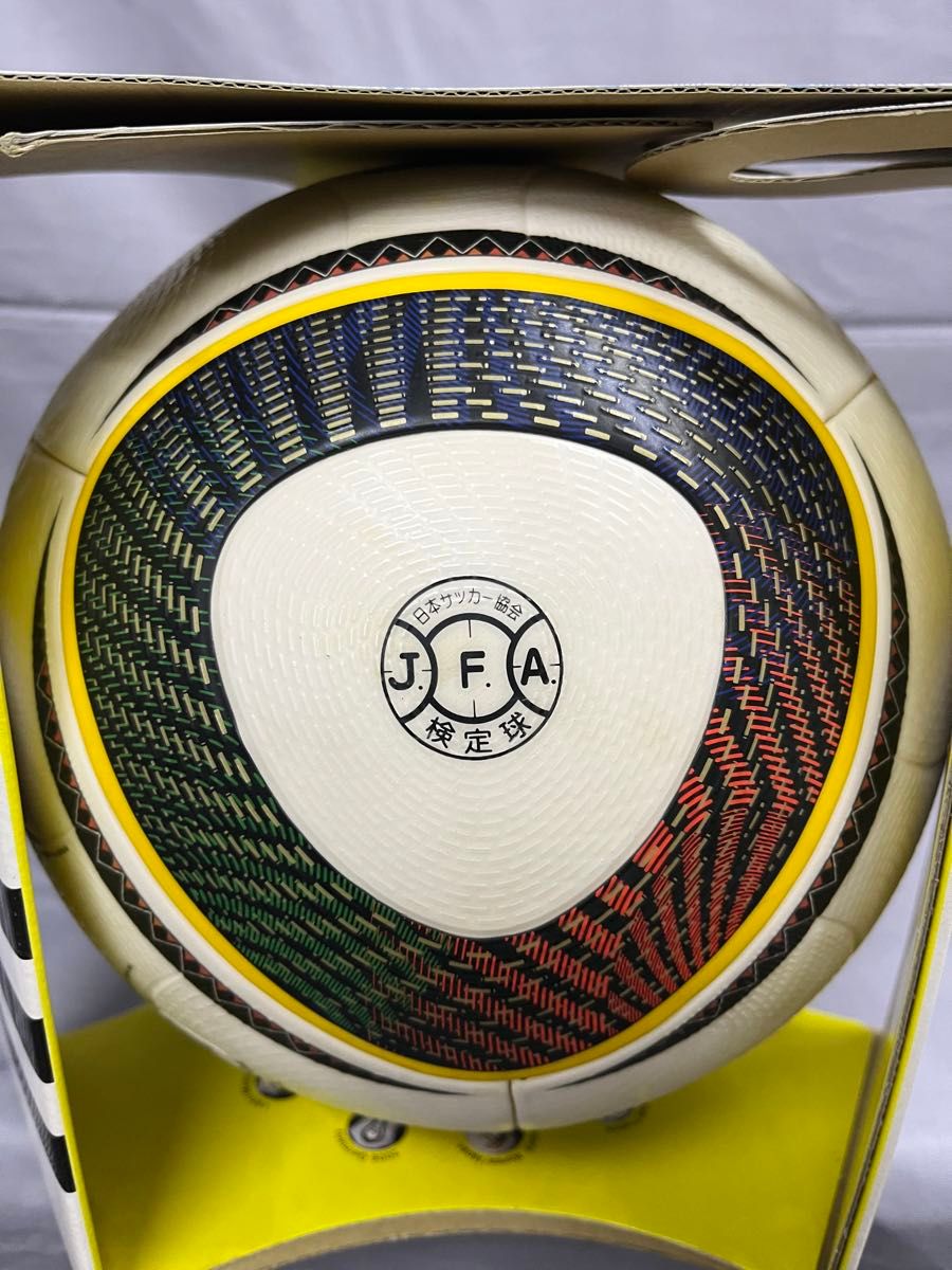 2010 FIFA ワールドカップ 南アフリカ ジャブラニ 公式球 アディダス