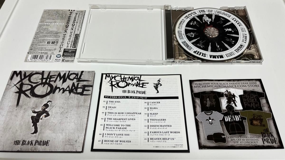MY CHEMICAL ROMANCE / THE BLACK PARADE CD マイケミカルロマンス