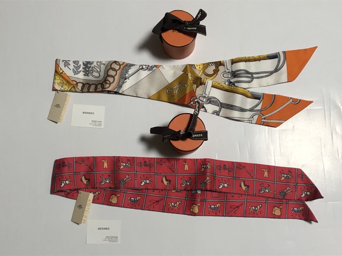 未使用 タグ付 HERMES ツイリースカーフ ×2点セット Couvertures et