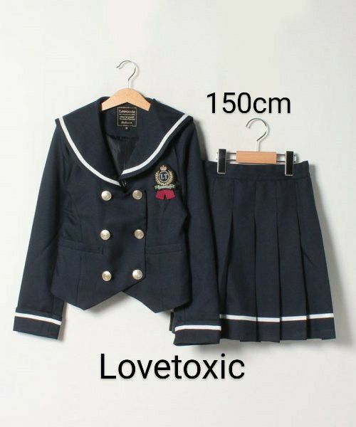 新品】Lovetoxic/セーラー風ブレザースカート卒服スーツセット/M150cm