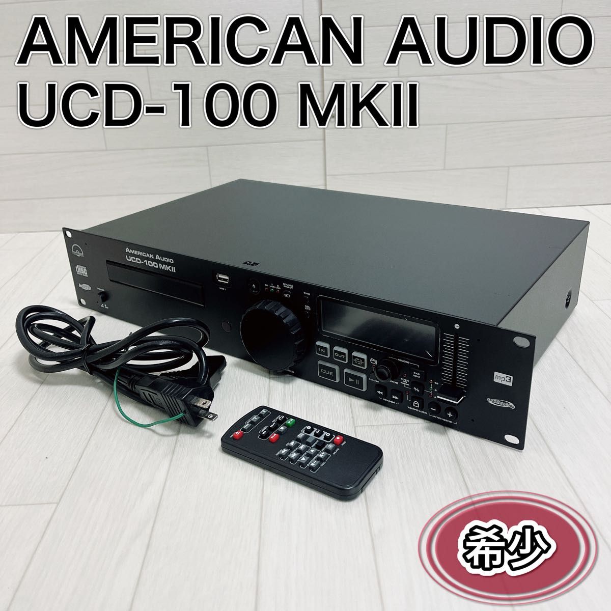 AMERICAN AUDIO UCD-100 MKⅡ 業務CDプレーヤー 美品｜Yahoo!フリマ