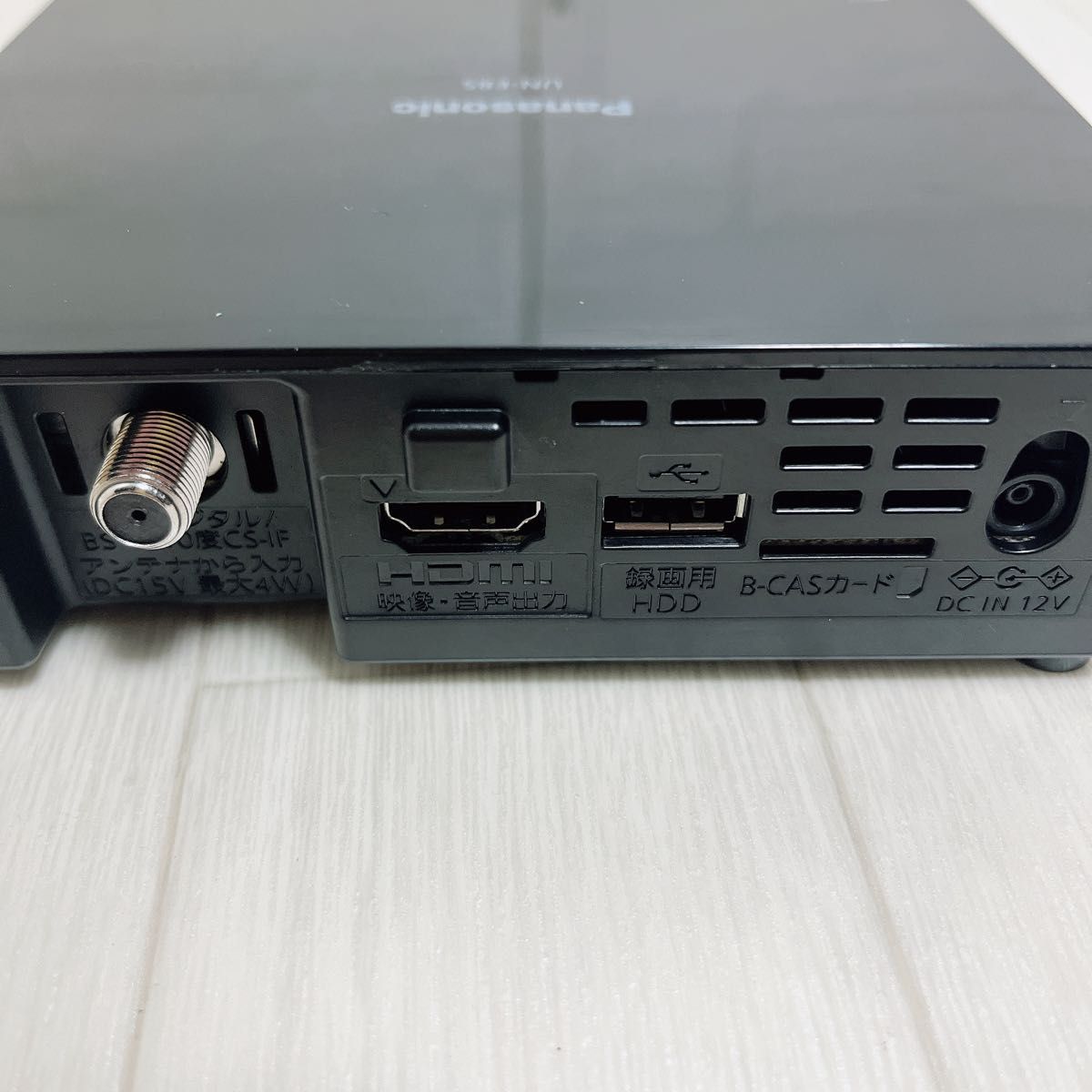 Panasonic プライベートビエラ用 チューナー UN-E8S 2019年｜Yahoo