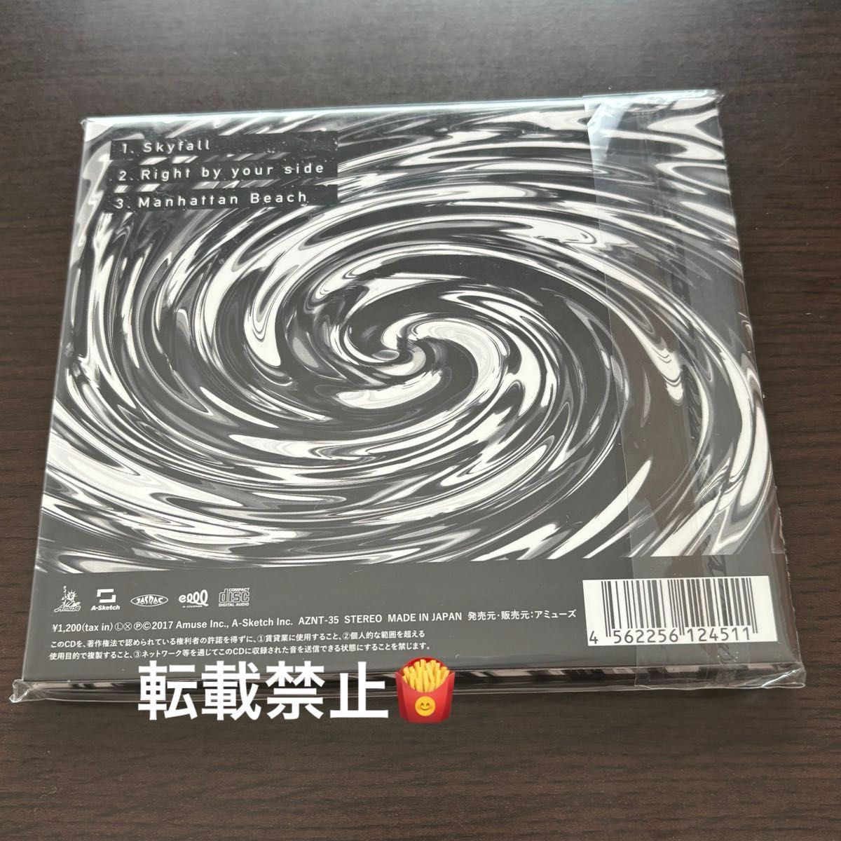 希少】美品 Skyfall 会場限定盤 ONEOKROCK ワンオクロック 会場限定