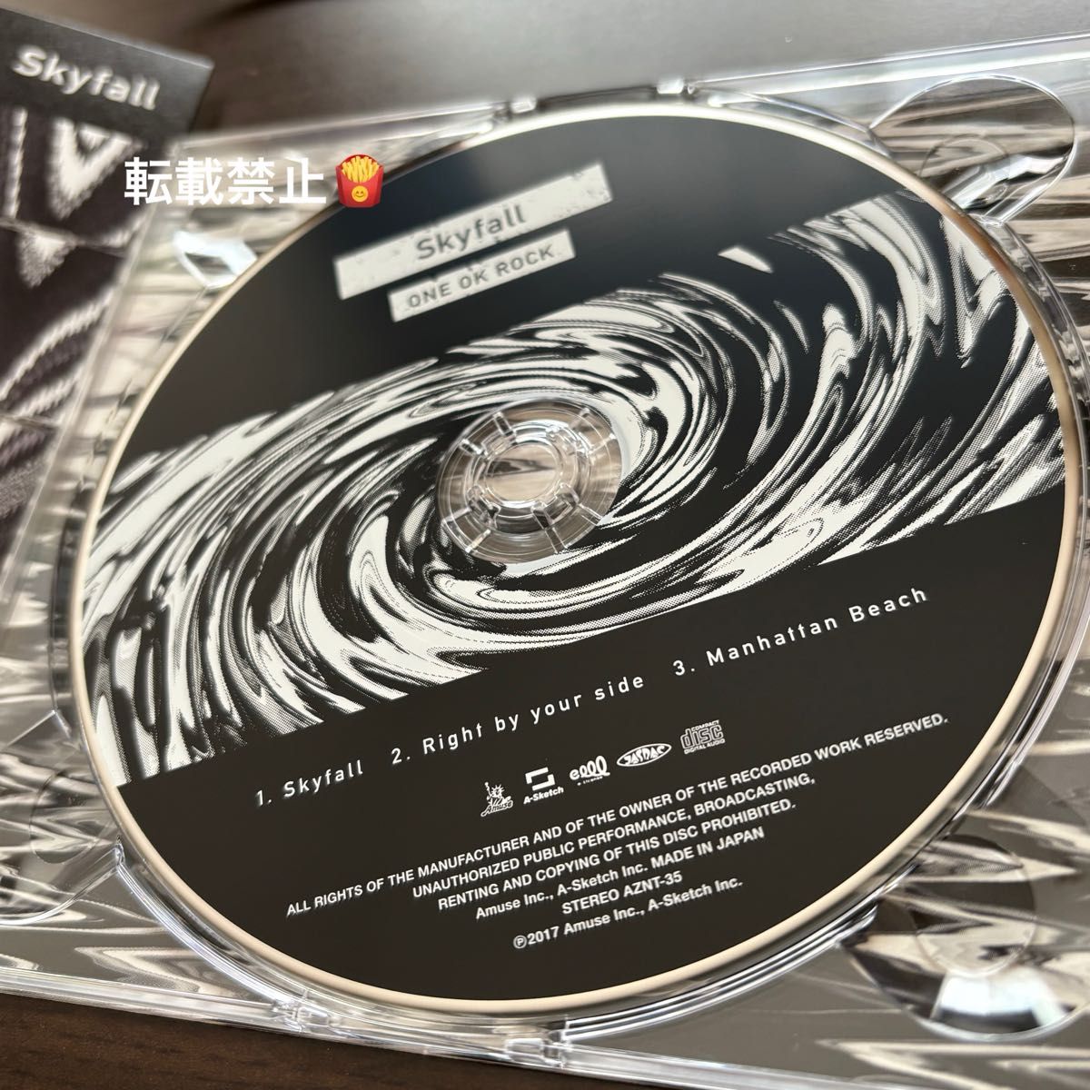 希少】美品 Skyfall 会場限定盤 ONEOKROCK ワンオクロック 会場限定