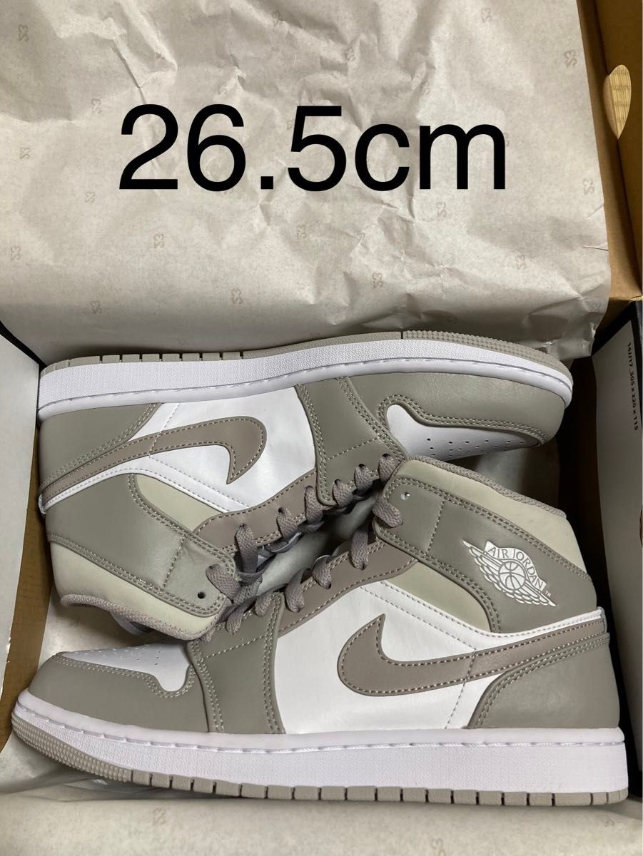 Nike Air Jordan 1 Mid 