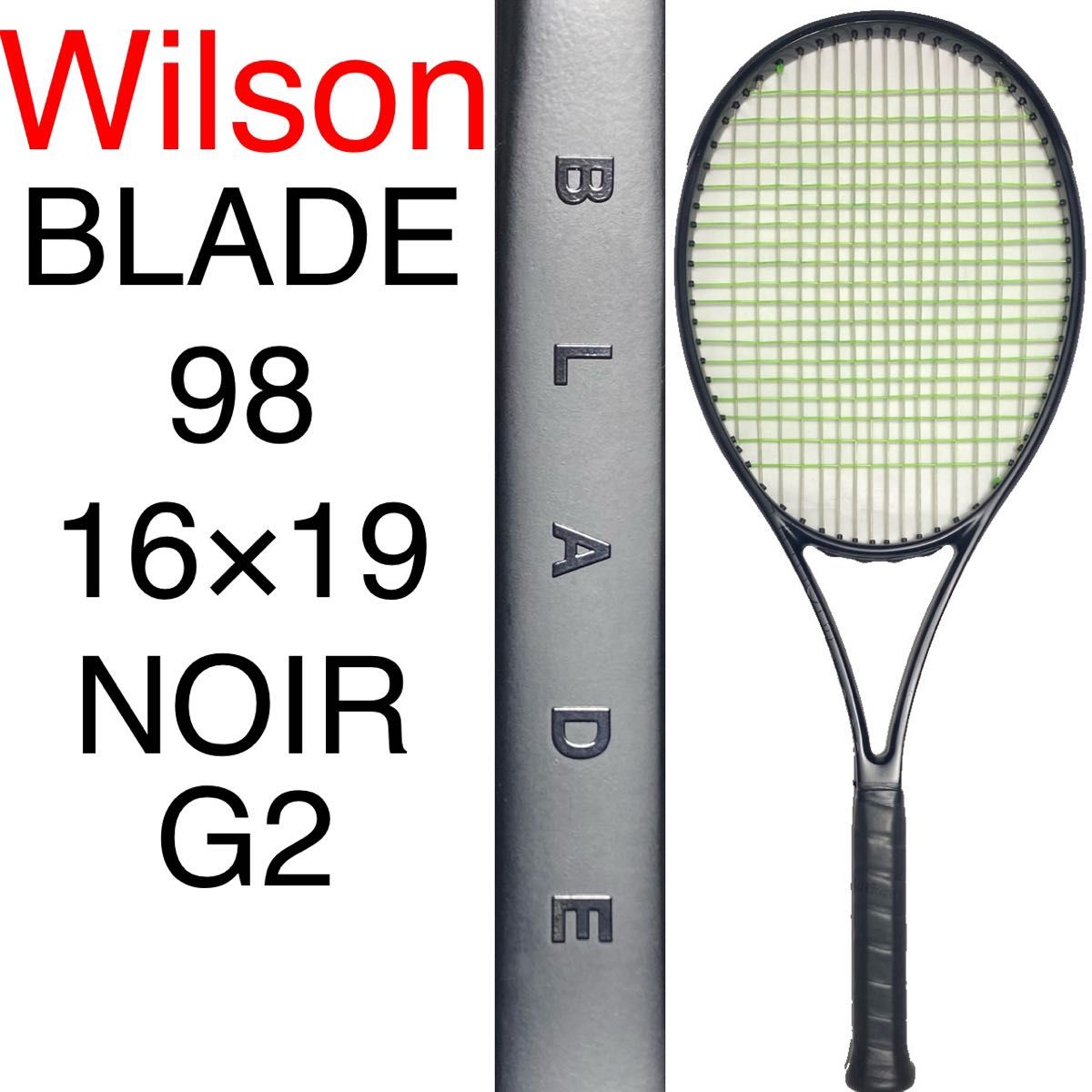 ウィルソン ブレード 98 16×19 V8 ノワール ノアール Wilson BLADE 98