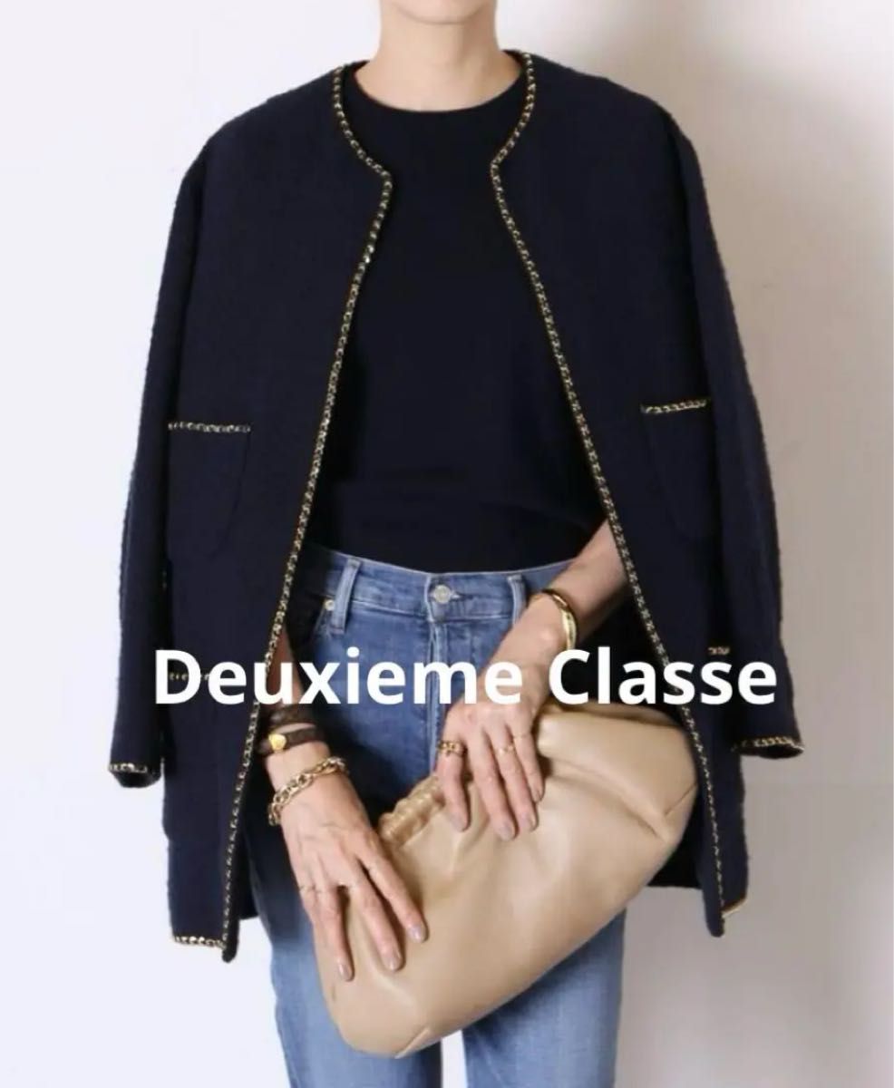 最終SALE お値下げ不可 美品【deuxieme classeドゥーズィエムクラス