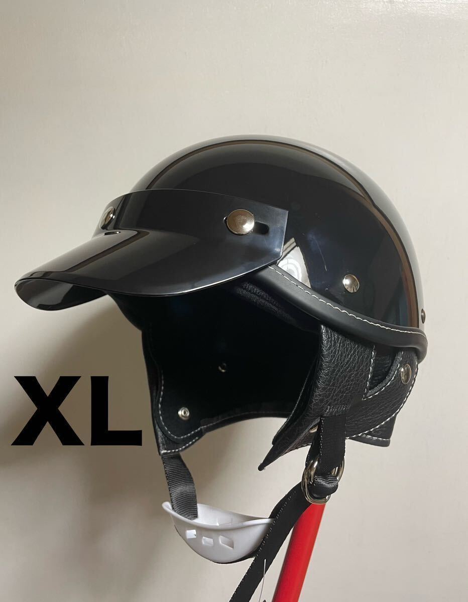 ショーティー XLサイズ ヘルメット ポリヘル ハーフ 半ヘル レトロ