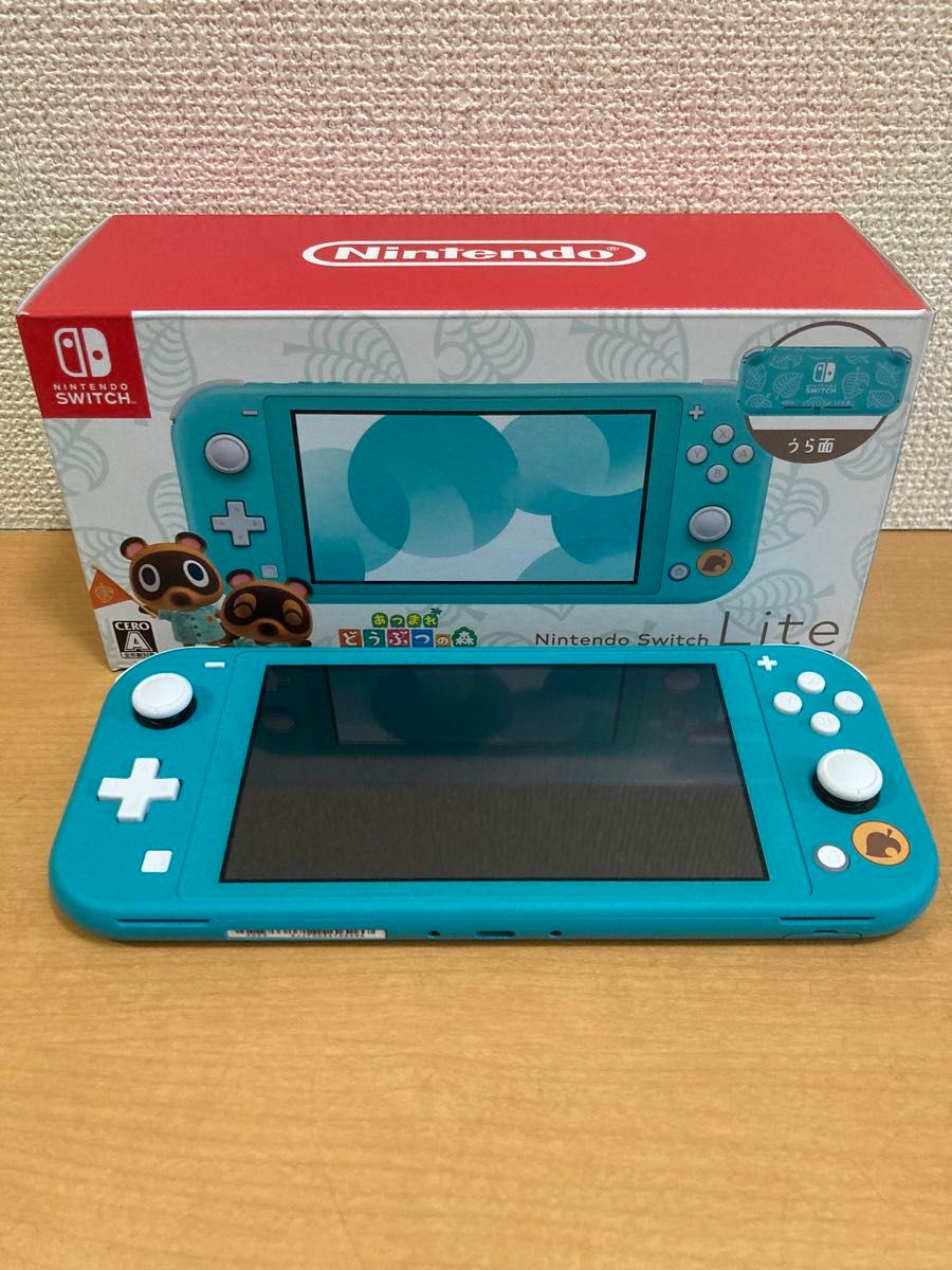 美品 Nintendo Switch Lite あつまれ どうぶつの森 まめきち つぶきち