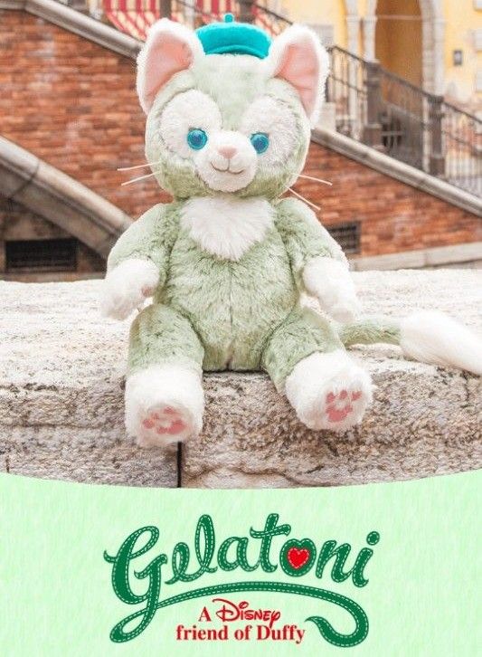 ダッフィー＆フレンズ ジェラトーニ ベレー帽 お値下げしました｜Yahoo