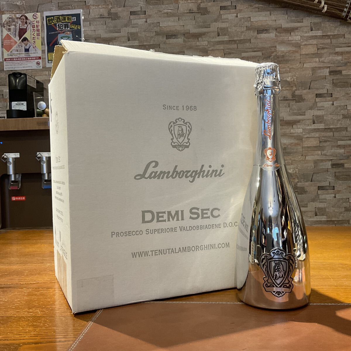ランボルギーニ デミセック プラチナ ヴァルドッビアデネ プロセッコ6本