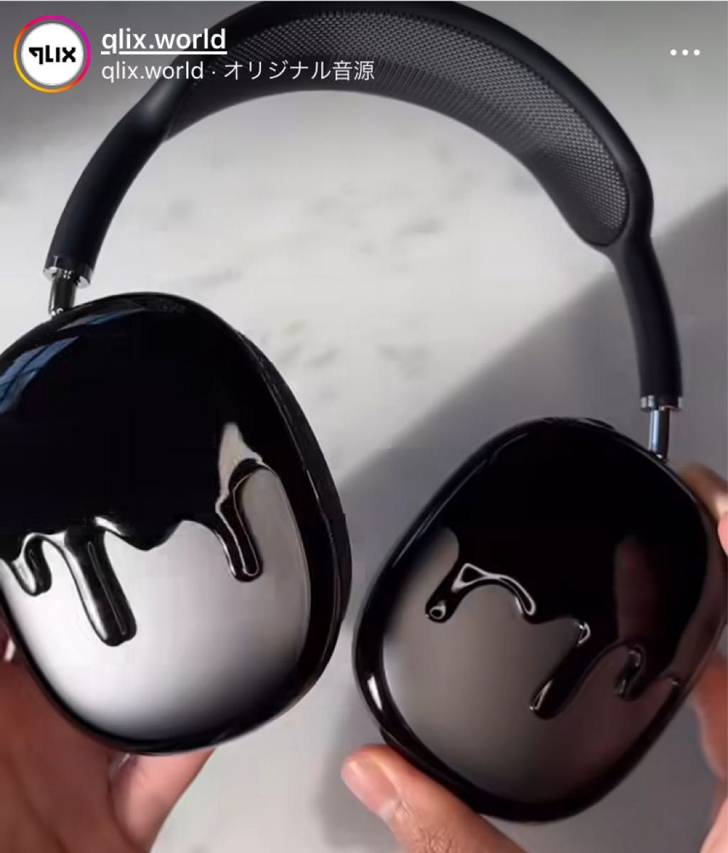 新品］Apple AirPods Max 用ドリップ フレーム - ジェット ブラック