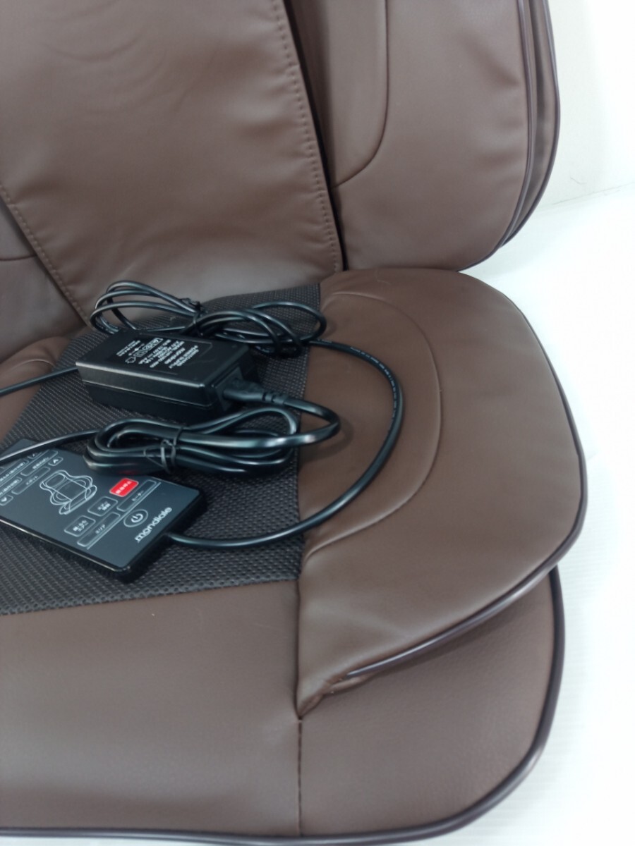 Yahoo!オークション - 【美品】mondiale 3Dメディカルシート ペルソナ