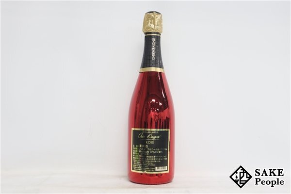 Yahoo!オークション - 1円～ オヘー・ダジャン ロゼ 750ml 12.5％ シ