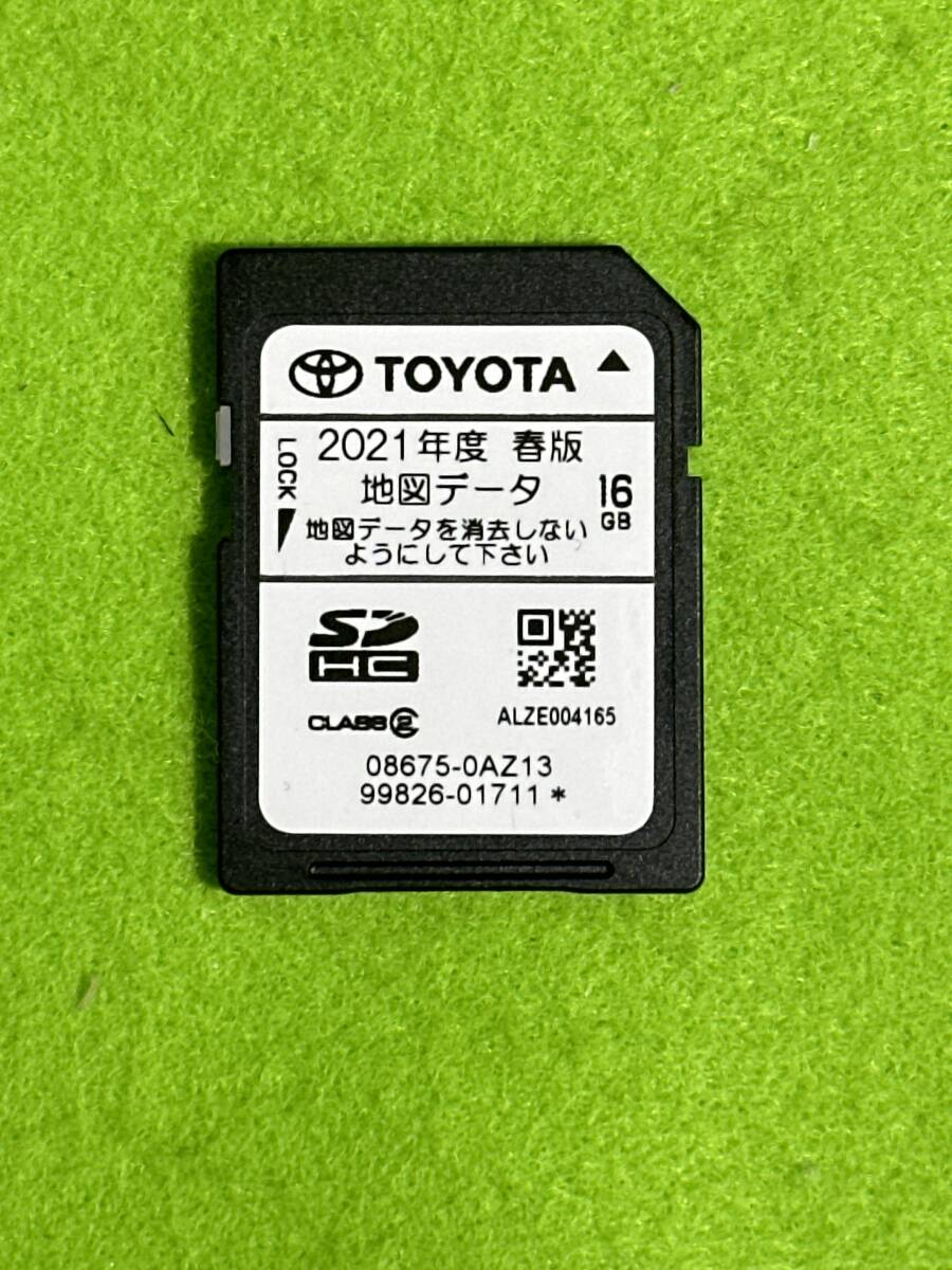 2023年6月地図データ更新 トヨタ純正ナビ NSZT-W62G 2021春 地図データ