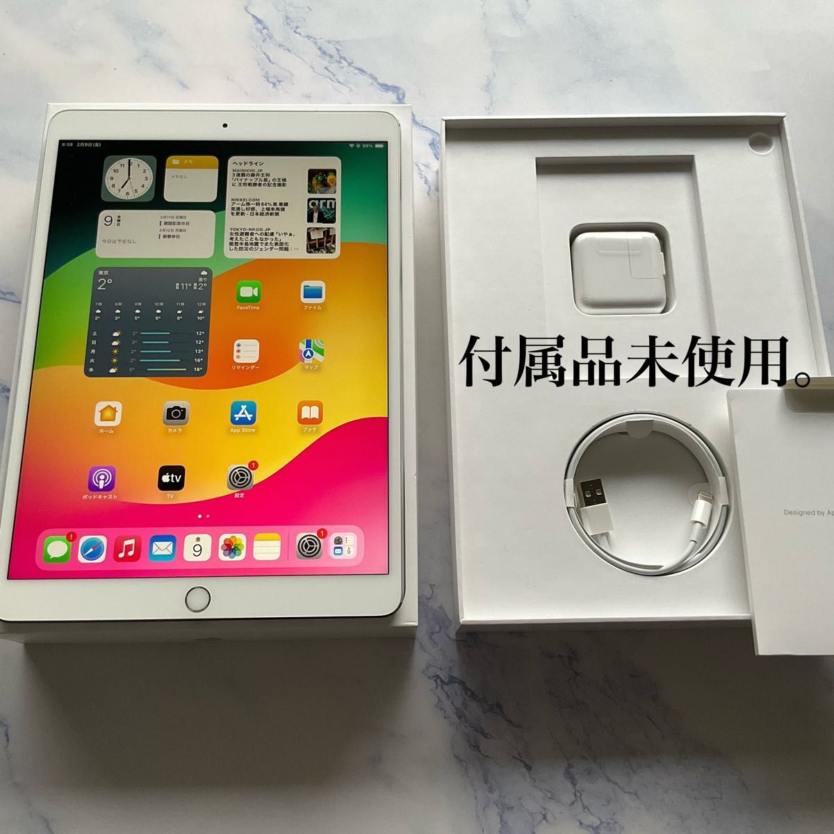極美品】Apple iPad Pro 10 5 Wi-Fi Cellular SIMフリー 64GB｜Yahoo