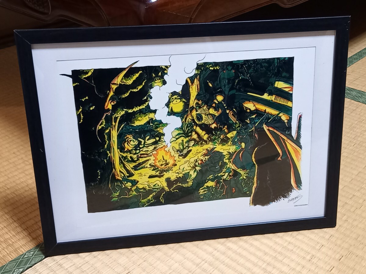 Yahoo!オークション - クロノトリガー 鳥山明の世界展 複製原画 印刷サ