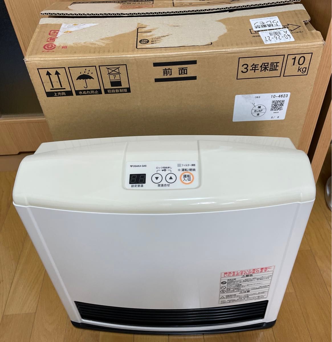 ガスファンヒーター 都市ガス 12A 13A リンナイ RC-L4002E-1 大阪ガス