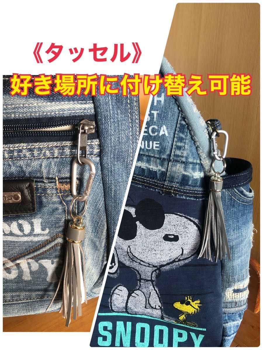 しずく型・ボディバッグ ワンショルダーバッグ Tシャツ＆デニム