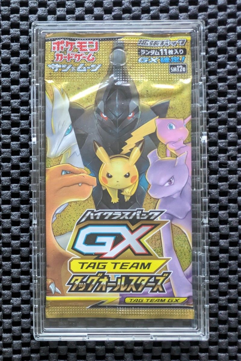GX タッグオールスターズ 1パック 未開封｜Yahoo!フリマ（旧PayPayフリマ）