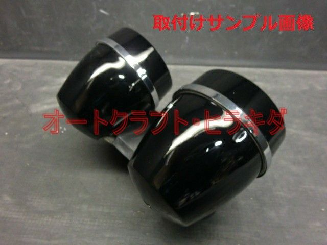 ゼファー400ゼファー750 メーターカバー上下セット 艶ありブラック塗装