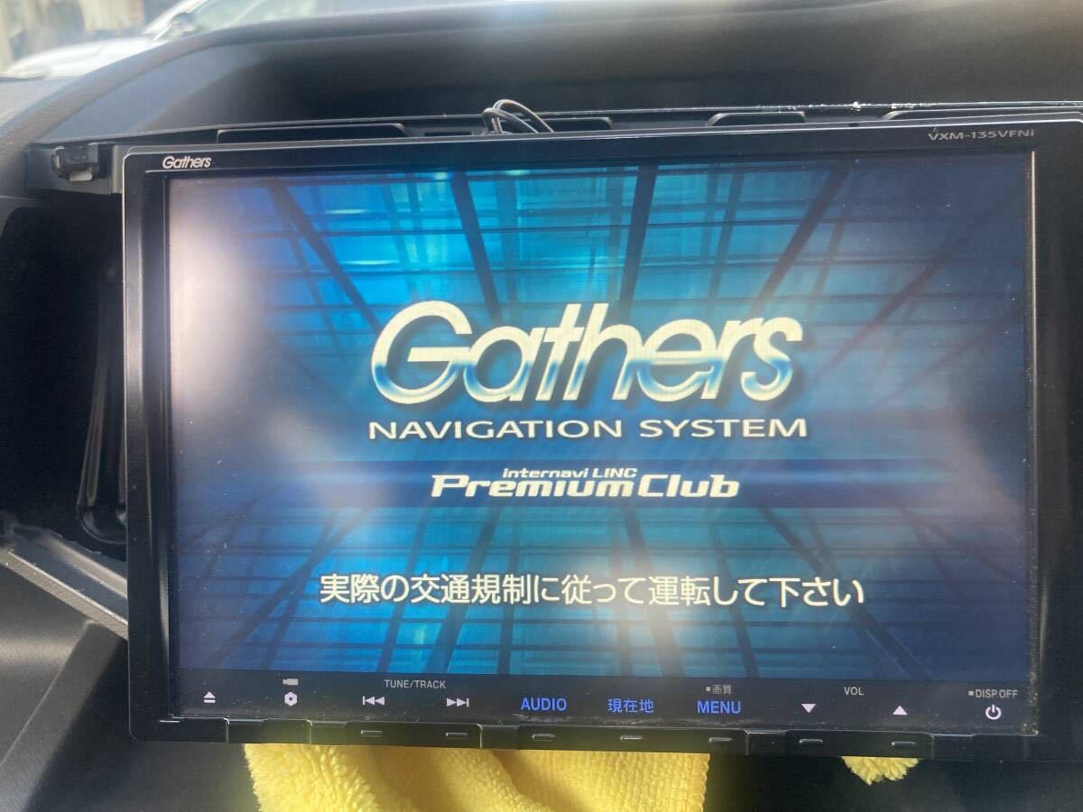 ホンダ純正Gathersギャザーズ9インチナビVXM-135VFNi 難あり｜Yahoo
