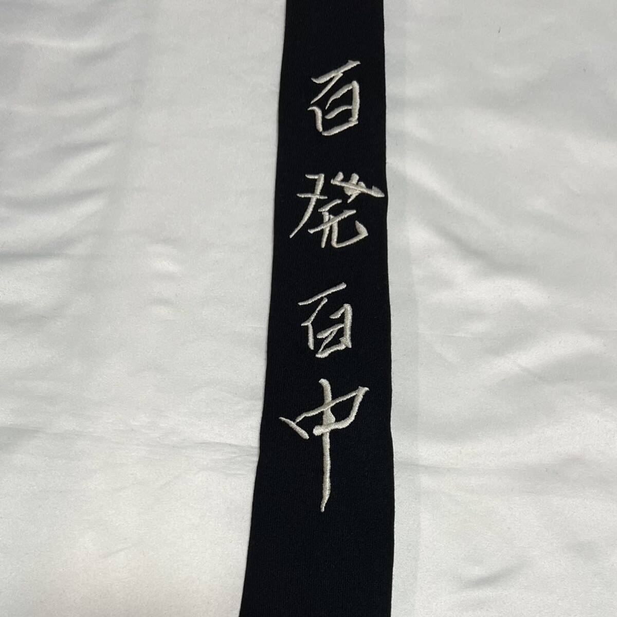 Yohji Yamamoto POUR HOMME ネクタイ 刺繍 百発百中 ブラック ヨウジ