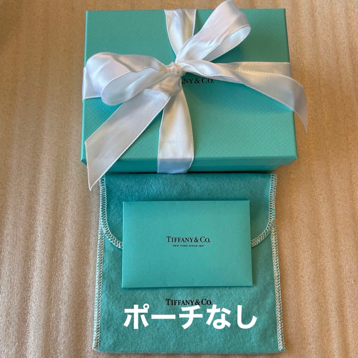 ティファニー 空箱 皮製品 取説 リボン｜Yahoo!フリマ（旧PayPayフリマ）