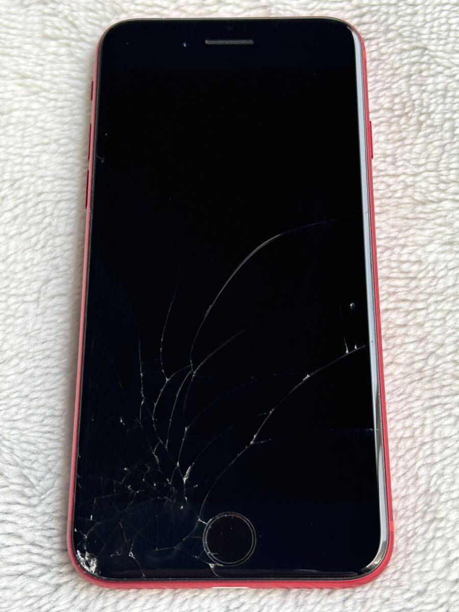 Yahoo!オークション - 「完動美品が画面割れでジャンク品」 iPhone SE
