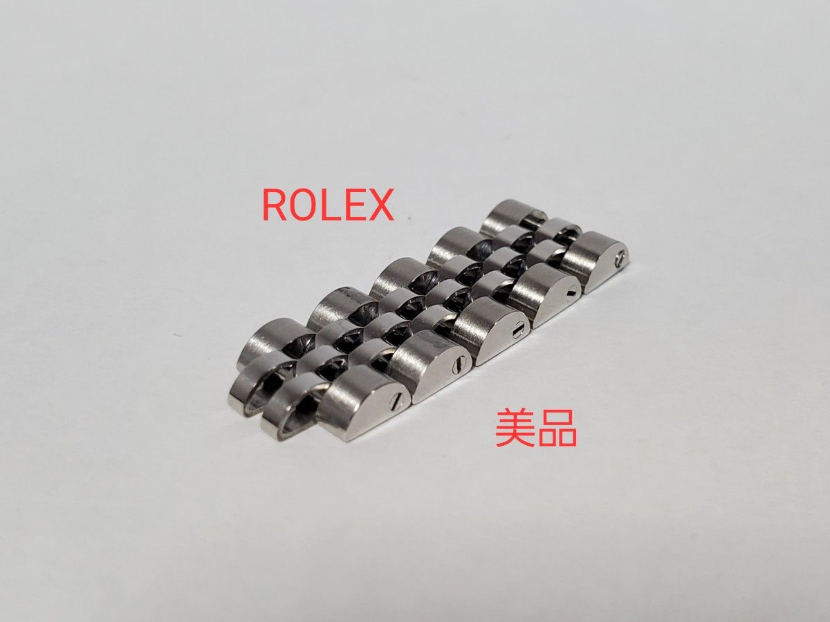 ROLEX コマ SS 美品 ジュビリーブレス ベルト デイトジャスト 駒
