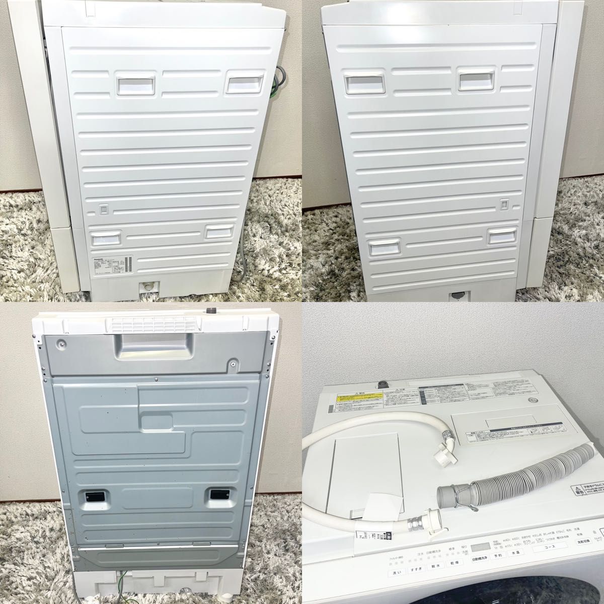 2016年製 Panasonic NA-VG710R ドラム式洗濯乾燥機 パナソニック Cuble