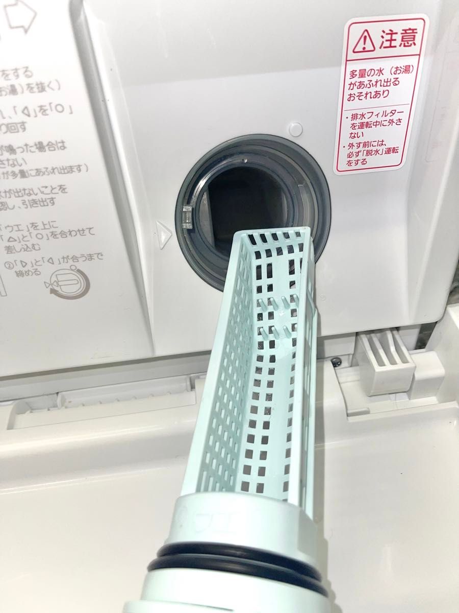 2016年製 Panasonic NA-VG710R ドラム式洗濯乾燥機 パナソニック Cuble