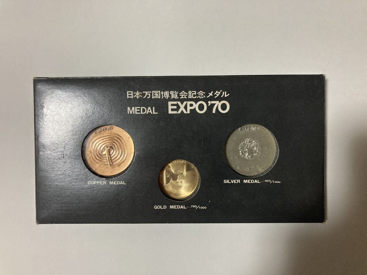 Yahoo!オークション - 日本万国博覧会記念メダル 金銀銅セット EXPO 大