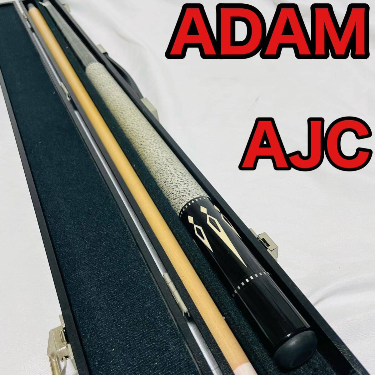 ADAM アダム AJC ビリヤード キュー｜Yahoo!フリマ（旧PayPayフリマ）