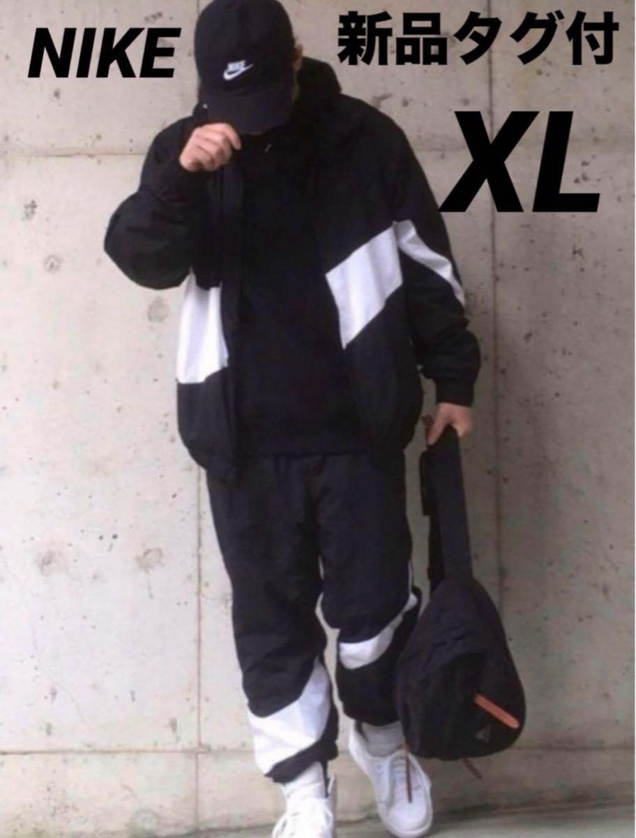 XL 新品 NIKE ナイキ メンズ スウッシュウーブンジャケット ビッグ