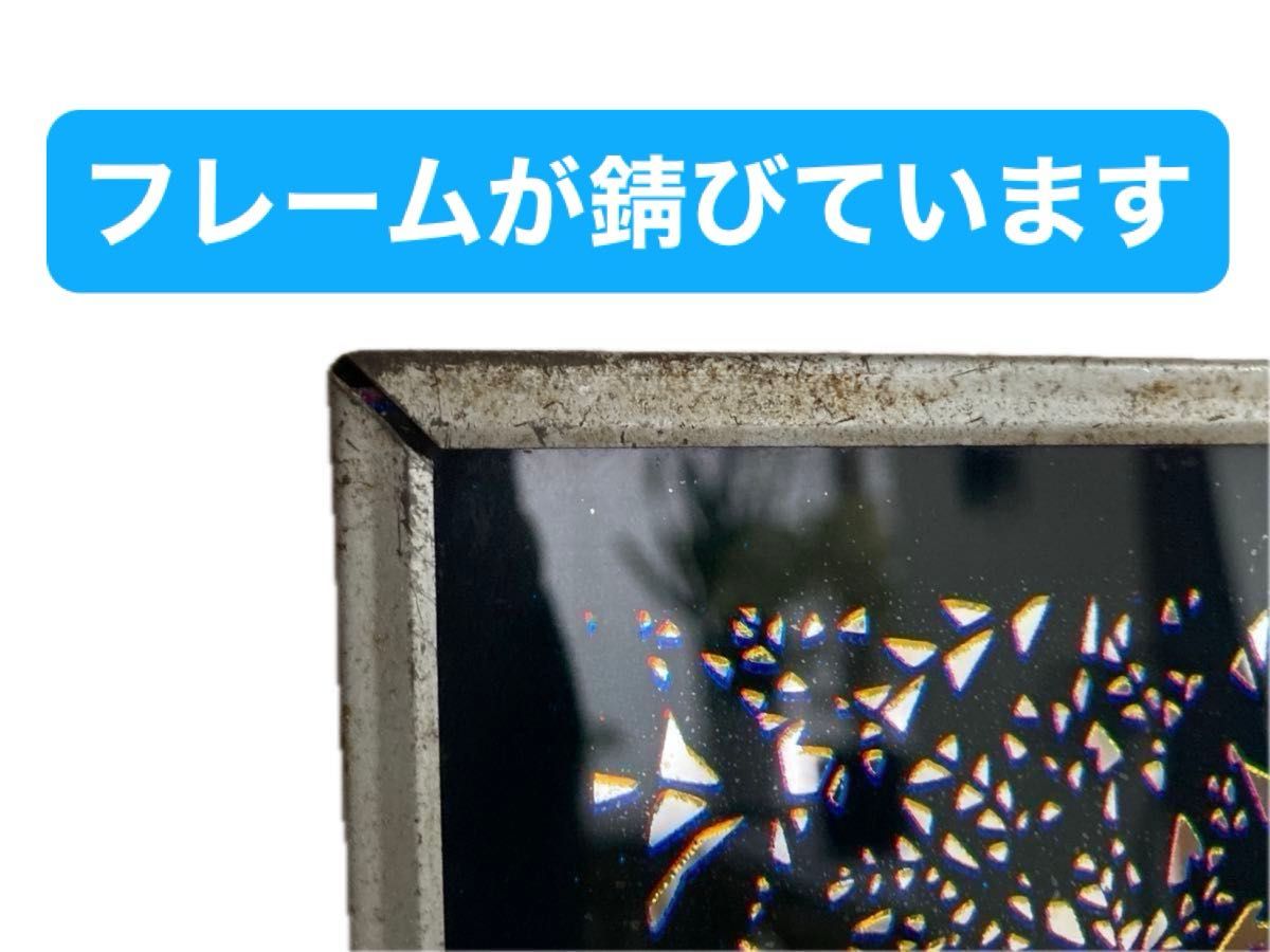 藤城清治 パブミラー 城 白馬 王子様 壁掛け 日本が誇る影絵作家の名作