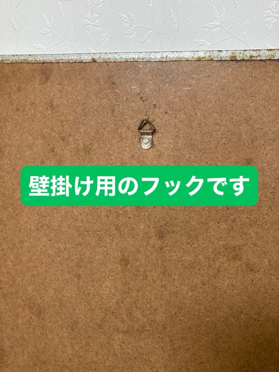 藤城清治 パブミラー 城 白馬 王子様 壁掛け 日本が誇る影絵作家の名作
