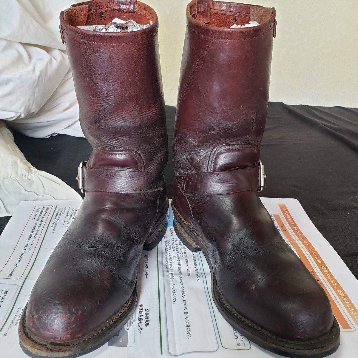PT91 ビンテージ REDWING レッドウィング 8272 エンジニア ブーツ