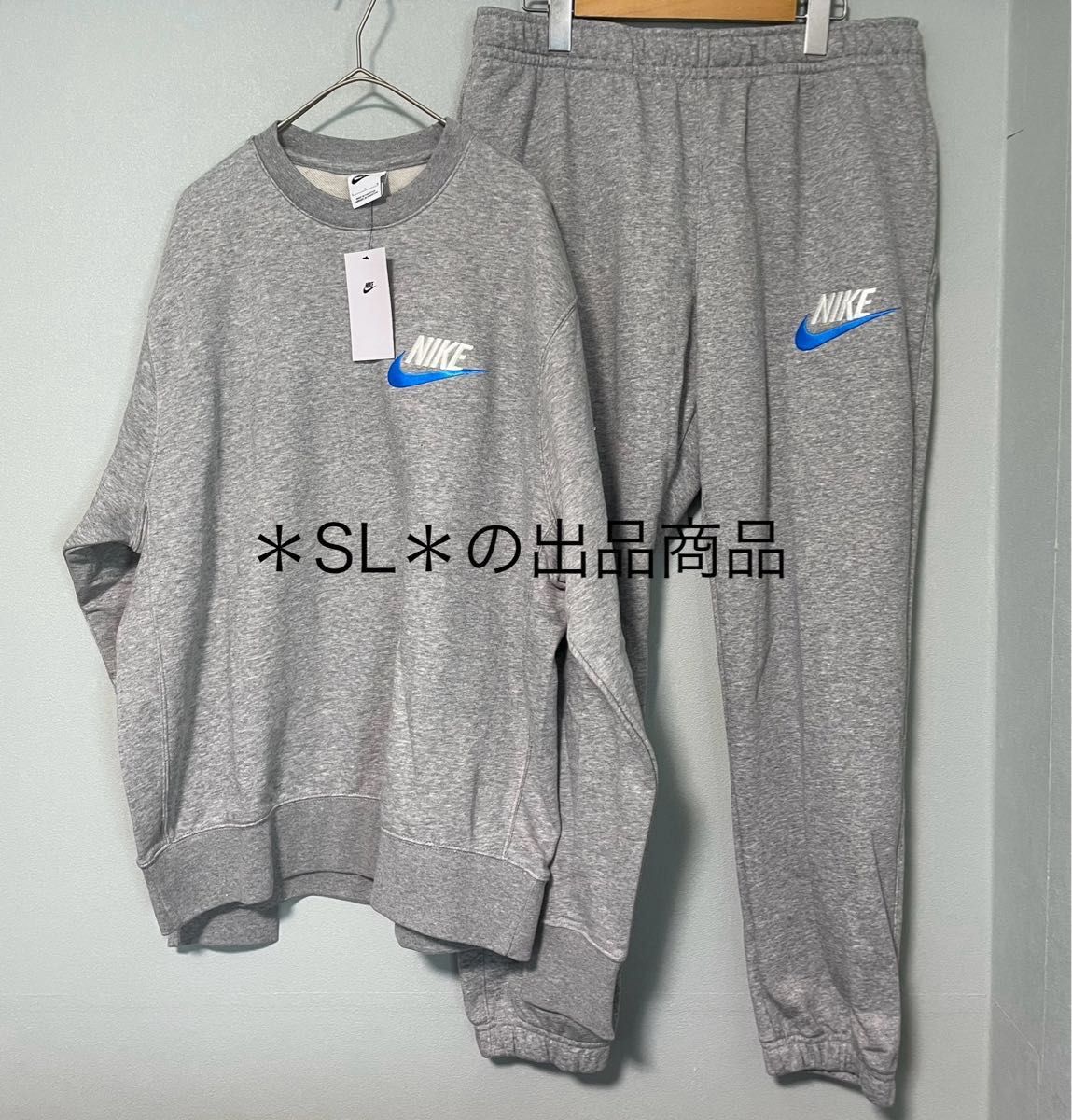 L 新品 NIKE ナイキ メンズ スウェット セットアップ 上下 ジョガー