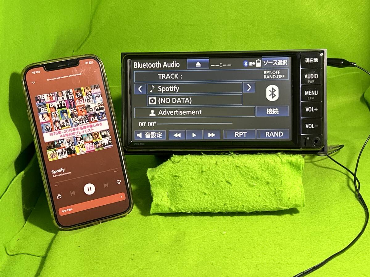 NSCN-W68 セキュリティロック解除済 トヨタ純正ナビ 地図2019年5月版