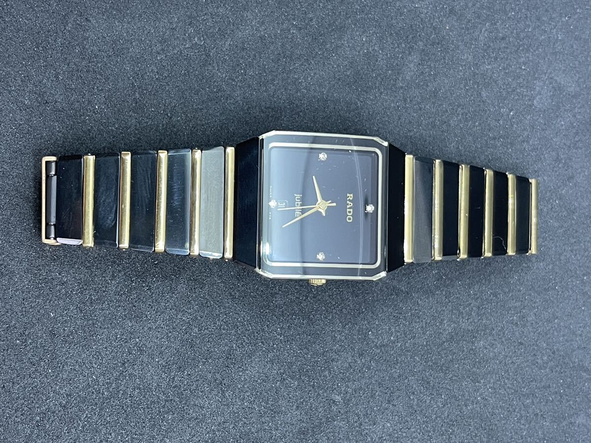Yahoo!オークション - ラドー RADO ジュビリー4Pダイヤ 152.0398.3