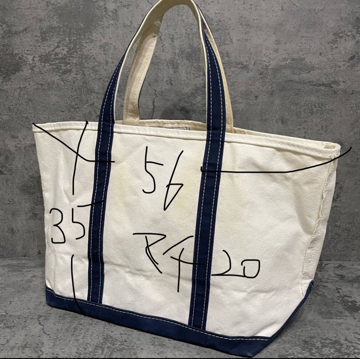 美品 ネオビンテージ 90s エルエルビーン 単色タグ トートバッグ