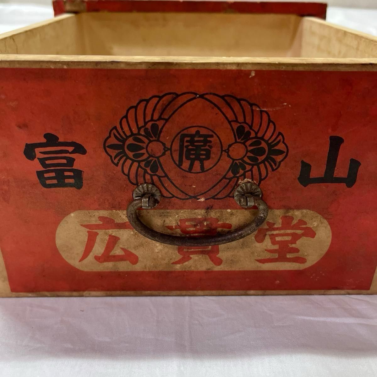 富山の薬箱 常備薬 貴重 戦後すぐの置き薬 木箱昭和レトロ