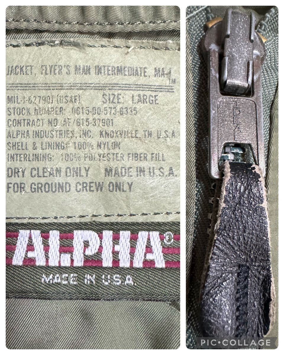ALPHA INDUSTRIES 米国製 80s 初期 MA-1 三本タグ 民間 フライト