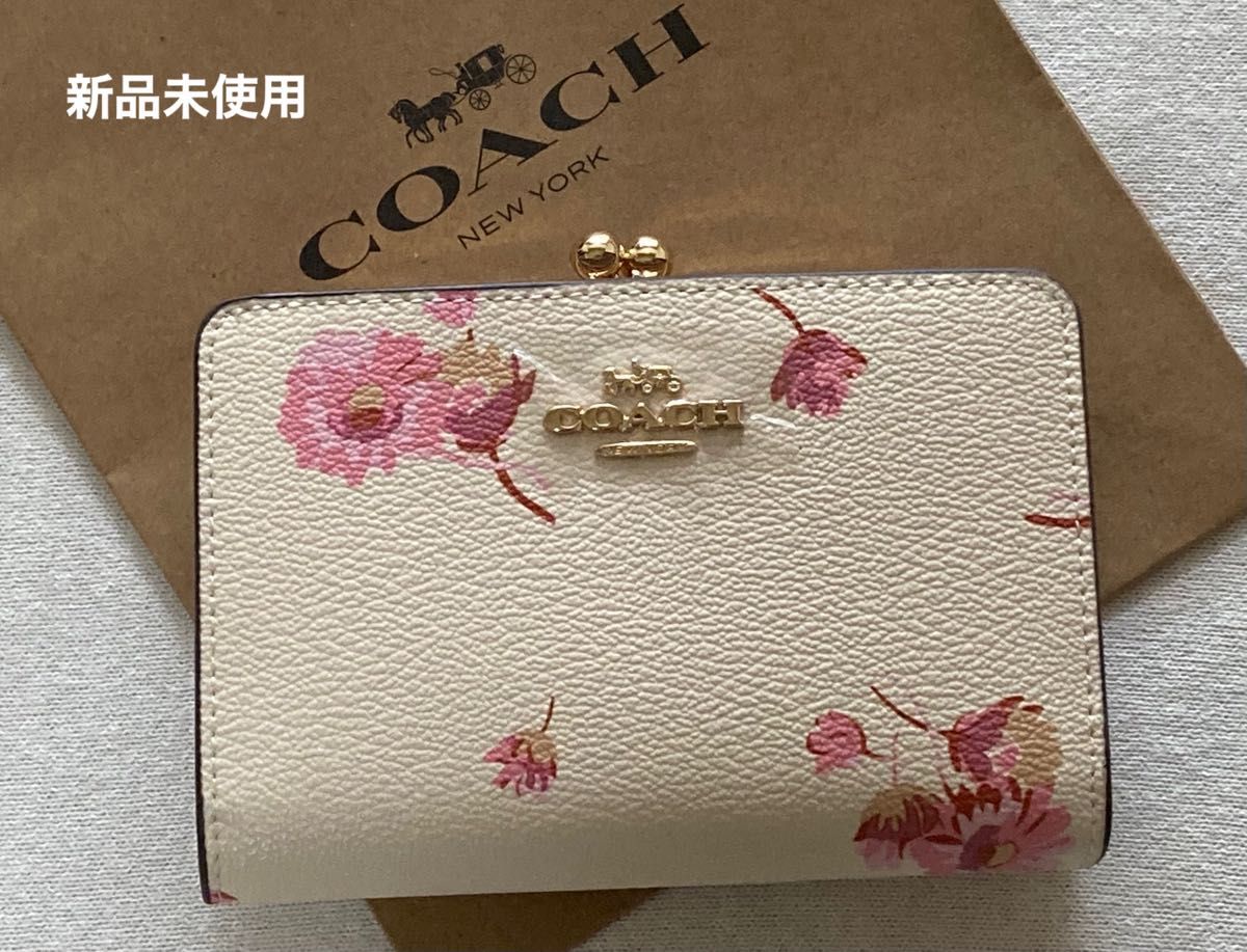新品 COACH コーチ 二つ折り財布 花柄 フラワー がま口 キスロック