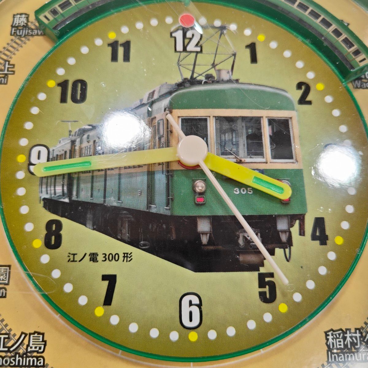 廃番希少品】江ノ電 300形 置き掛け時計 サザンオールスターズ