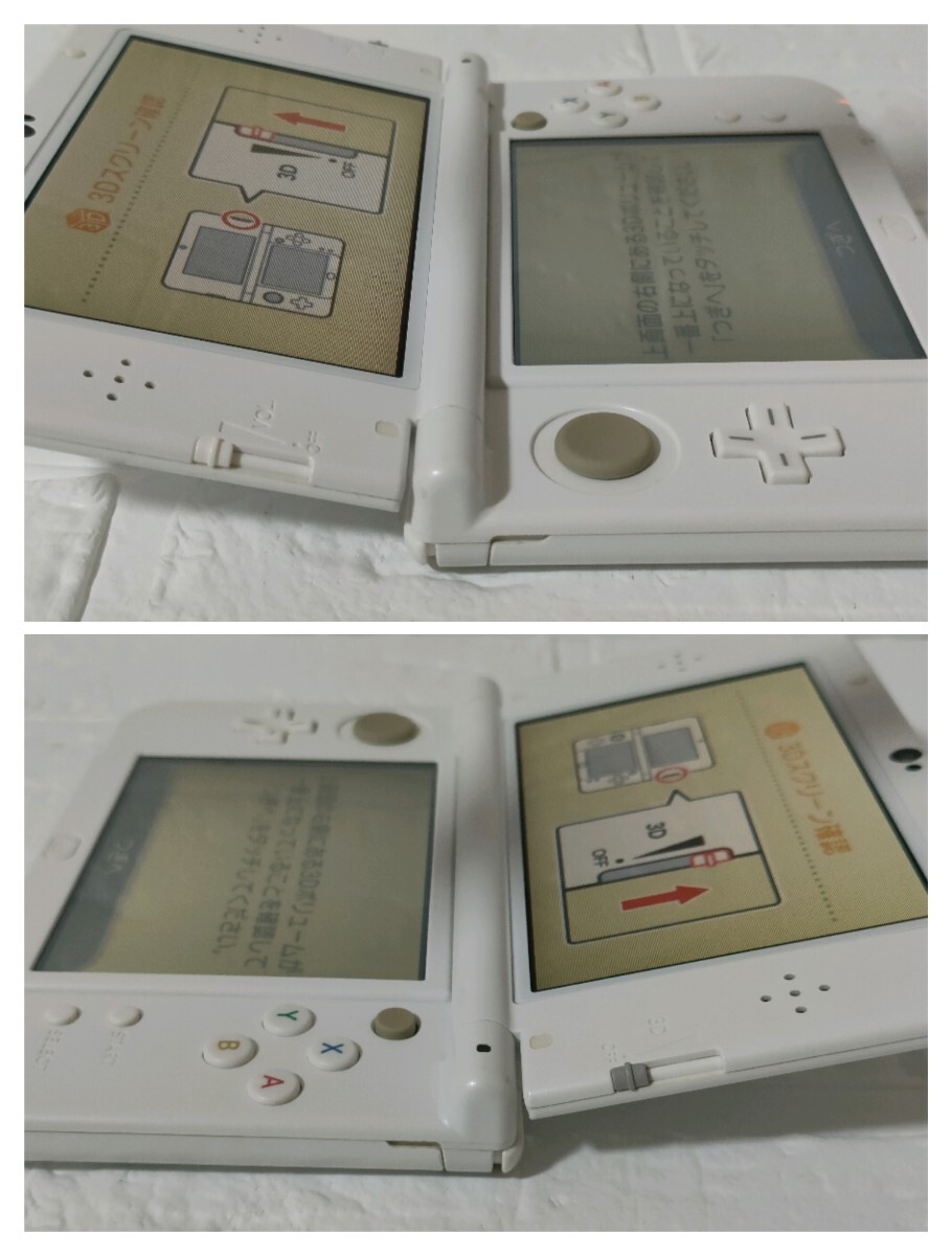 上下IPS液晶 Newニンテンドー3DS LL パールホワイト｜Yahoo!フリマ（旧