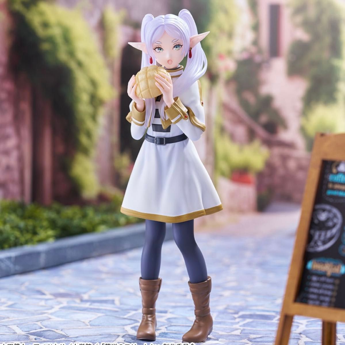 新品未開封 葬送のフリーレン フリーレン&フェルンフィギュア2体セット