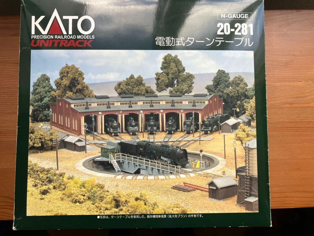 Yahoo!オークション - kato 20-281電動式ターンテーブル 24-003ターン